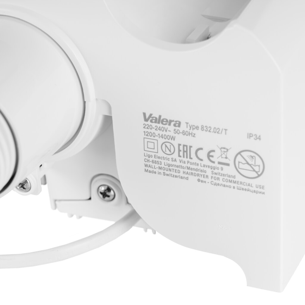 Suszarka ścienna Air-Wolf Hotello do półotwartych przestrzeni Zdjęcie produktu nr 2: Suszarka ścienna Air-Wolf Hotello do półotwartych przestrzeni